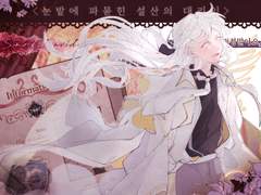 제이콥 R. 사일랜더