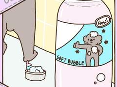 코알라 바디워시 신제품 출시!