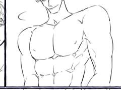 사택데이트 현윶