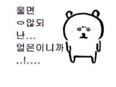 뮤지컬 4차 예매 언제야