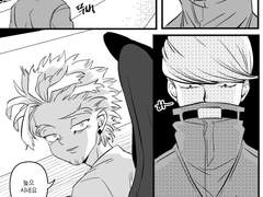 [엔데호크지니]🔥🦅👖