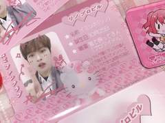 리노 프로필카드 도안