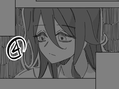 인간에서 멀어진다는 것