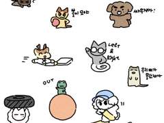 세븐틴 굿노트 스티커 배포11