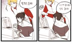 [톨비밀레]레이스