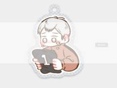 아츠무/키타 도안 유료발행