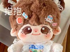 完)) 20cm 곰둥태