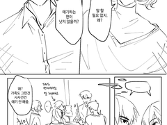 베리드 스타즈 백업3