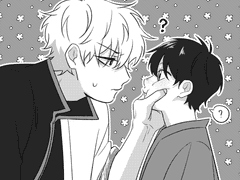 부장님이 어려졌어요