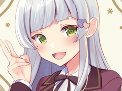 이시스 로나, 탄생