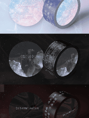 원고지 대사 마테