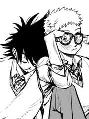 하이틴 후시이타