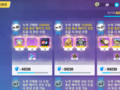 사람으로 살기위해 큰결심을 했다..