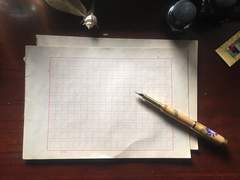 일흔세번째 기록.