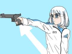 이메레스 사용 진래