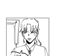 오 레이디, 오 마이 레이디!(2)