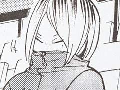 첫키스 - 하이큐