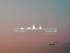 Be cAUgHt Up in FanTaSY¿