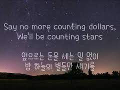 Baby I’ve been praying hard.