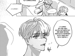 네이티브 차유진