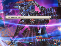 어떤 세계의 종말