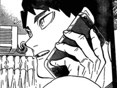 [우시지마드림] 너도 그때 날 좋아했어?