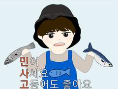 안재현 레전드 (민사고)