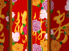 병풍 브러시 + PNG 소재