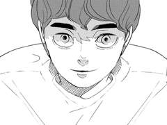 문제적 짝사랑 1