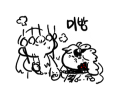 천하제일 가좍 드림 합작 대회