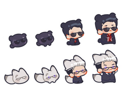 개구리알 커미션