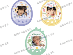 (육회) nct 다마고치 키링 도안 배포