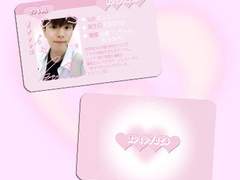 승민 프로필카드 도안