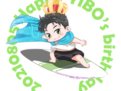 이보야!! 생일 축하 한다!!! 02