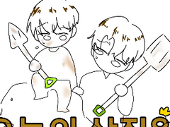 오늘의 삽질왕! 下