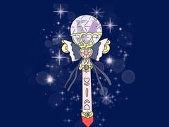 사랑과 정의의 이름으로