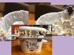 무료)누구나 실패할 확률 0%인 그릭요거트 만들기! +영상 (*요알못도 완전 가능)