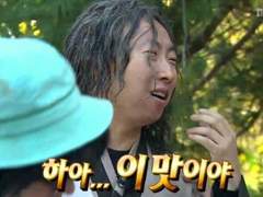 엔시티 나페스 유사 추천 1