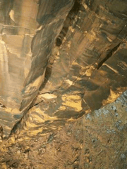 아이테르:균열의 세대