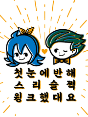 바닷속햇살