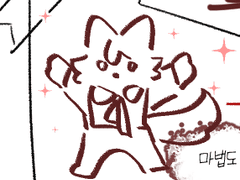 이걸 언제 다 치운다.