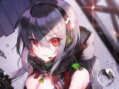 추방된 선녀, 진채원