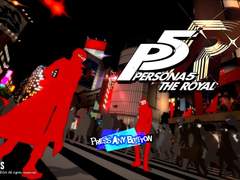 괴로운 기억을 딛고 일어설 순 있어도 완전히 잊는 것은 불가능합니다. (P5R)