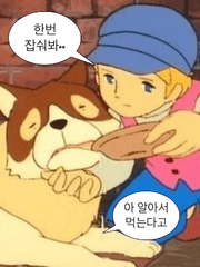 입맛대로 골라 𝖒𝖆 𝖉𝖎𝖘𝖍