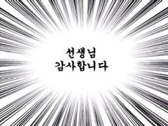 카톡 시리즈 공지