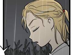 [은영해준] 꿈속에서 만나요