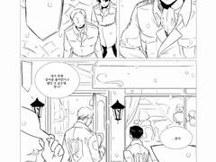 [엘빈리바/에루리] 티타임