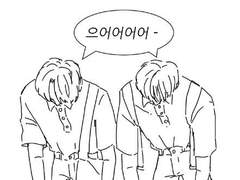 今日月が大きい