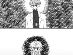 다음에 또 보자.