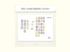 아이패드 굿노트 블록 숫자/알파벳 스티커 공유